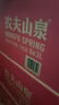 农夫山泉  饮用水 饮用天然水3L*6桶 整箱 桶装水 实拍图