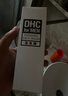 DHC男士洁面泡沫150ml日本进口温和洁净清透弱酸性清爽洗面奶 实拍图