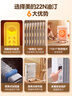 美的（Midea）【白玉】取暖器/电暖器/电暖气家用/烤火炉/13片节能速热/电热油汀/油酊/加热器/烘衣加湿HYX22N 实拍图
