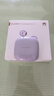 华为FreeBuds se2真无线蓝牙耳机半入耳式通话高音质快充长续航运动跑步游戏低延迟适用Mate60苹果手机 香芋紫丨晒单送趣味挂件保护套 实拍图