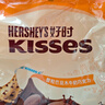 好时 Kisses巴旦木牛奶果仁巧克力500g 糖果零食 婚庆喜糖 伴手礼礼品 实拍图