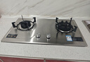 康佳（KONKA）【国家补贴20%】燃气灶煤气灶双灶具家用 5.2kW天然气嵌入式台式 不锈钢灶台 JZT-G420Y（天然气） 实拍图