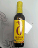 千禾3年料酒 12度 500mL 【0添加】去腥解膻炖肉家用调味品 实拍图