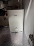 美的（Midea）7.6升储水式小厨宝台下电热水器家用45升一级能效京东自营2000W厨房热水宝国家补贴F7.6-20CB5(ES) 实拍图