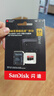 闪迪（SanDisk）64GB TF（MicroSD）存储卡 U3 C10 A2 V30 4K 至尊超极速移动版内存卡 读速200MB/s 实拍图