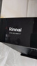 林内（Rinnai）油烟机欧式顶吸家用23m³风量大吸力 挥手智控热清洗 自清洁抽油烟机CXW-283-NM11T 实拍图