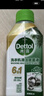 滴露（Dettol）洗衣机清洗剂250ml金装版松木滚筒波轮洗衣机清洁剂强力除垢杀菌 实拍图