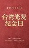 JMsolution肌司研水光补水保湿面膜35ml*10片 水润舒缓 补水保湿 实拍图