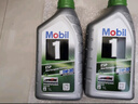 美孚1号 全合成机油 经典表现 ESP 5W-30 C3 1升 新加坡原装 实拍图