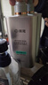 康王拜耳腺苷防脱套装 赋活毛囊头皮护理洗发水400ml+精华液75ml 实拍图
