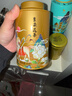 八马茶业 金骏眉/正山小种/大红袍/铁观音/熟普/茉莉花茶/小青柑 茶叶罐装 【4窨茉莉花茶】60g 实拍图