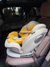 Heekin德国 儿童安全座椅汽车用0-4-12岁婴儿宝宝360度旋转ISOFIX硬接口 尊享黄(遮阳棚+上拉带+侧保护) 实拍图