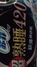 苏菲超熟睡超薄裸感肌超长量多夜用卫生巾42cm8片姨妈巾自营官方 实拍图