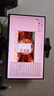 KTC 27英寸2K 220Hz  旋转升降 内置音箱FastIPS电竞显示屏HDR400硬件护眼电脑显示器H27T22S-3 Pro 实拍图