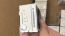 蒙牛全脂纯牛奶250ml*16盒 牛奶送礼盒装 电商定制 部分地区7月 实拍图