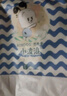 巴布豆（BOBDOG）小波浪拉拉裤XXL18片(14-17KG)加加大码婴儿尿不湿 成长裤柔软 实拍图