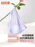 宜而爽【双层纯棉抑菌底裆】4条装内裤女士40支少女中低腰透气三角裤 实拍图