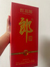 郎酒红花郎10 第5代 白酒 酱酒 39度 500ml*1 单瓶装 低度酒 聚会调酒 实拍图