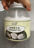 南世椰香 椰子油1000ml 天然冷压榨椰子油食用油可炒菜烘焙饮食 实拍图