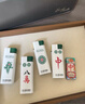 国潮烟盒宽版铁壳金属防风打火机可充气个性高颜值商超批发超划算 国潮 2支 实拍图