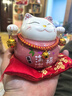 板谷山 招财猫摆件小号陶瓷储蓄罐存钱罐日本创意店铺开业礼品家居粉色 实拍图