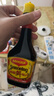 美极（Maggi）MAGGI/美极鲜味汁 小麦原料炒菜蘸料调味汁 200ml 雀巢出品 实拍图