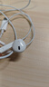 Apple/苹果 USB-C接口有线耳机 type-c接口有线耳机苹果耳机 苹果17有线耳机笔记本耳机游戏音乐 实拍图