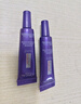 欧莱雅复颜玻尿酸紫熨斗眼霜7.5ml*3支 玻色因淡化细纹紧致【临期清仓】 实拍图