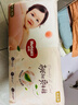 好奇（Huggies）铂金装小桃裤成长裤L120片(9-14kg)大号尿不湿拉拉裤【透爽散热】 实拍图