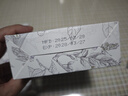 嫚熙（EMXEE）一次性高腰内裤纯棉日抛大码免洗内裤孕妇旅行商务出差生理期内裤 实拍图