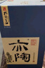 孔府家 亦陶9 浓香型白酒 52度 500ml 单瓶装 山东名酒 送礼宴请 实拍图