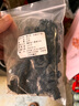 东北黑木耳干货特级秋木耳小云耳野生商用特产脆毛一级小碗耳 黑木耳100g*1袋 实拍图