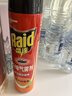 雷达(Raid) 杀蟑剂喷雾 600ml 天然柑橘香型 杀虫剂喷雾 杀虫气雾剂 实拍图