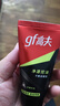 高夫净源控油火山泥洁面乳50g 男士护肤品 实拍图