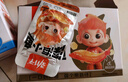 劲仔 鱼仔休闲零食小鱼干 糖醋味  300g/盒   20包 实拍图