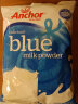 安佳（Anchor）新西兰原装进口 全脂奶粉  调制乳粉  1KG袋装 送礼佳选 晒单实拍图