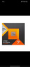 AMD 锐龙7500F 7600X 7700 7800X3D 9700X 9800X3D 8600G 8700G 5nmCPU处理器 R7 7800X3D 散片CPU 实拍图