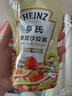 亨氏(Heinz) 沙拉酱 香甜沙拉酱 蔬菜水果沙拉寿司酱 200g袋装 实拍图