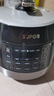苏泊尔（SUPOR）0涂层精钢球釜电压力锅5L双胆全自动智能预约 触控 SY-50YC5011Q电饭煲高压锅4-6人 实拍图