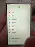 简耐 小米6电池适用于小米5/5s plus/5x/6x/红米note5a/mix2s/3手机电池 【小米5S/BM36】3200mAh 实拍图