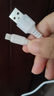 潮范适用苹果数据线快充USB充电线苹果14/13/12/11/x/8/7/6/PLUS手机蓝牙耳机充电器线 实拍图