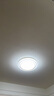 欧普（OPPLE）吸顶灯智控调光LED照明灯具全光谱智慧光方卧品见4白包安装 实拍图