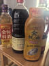 李锦记 鲜味酱油料酒蚝油组合 约4kg 提鲜调味 去腥增香 鲜蚝熬煮 实拍图