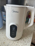 美的（Midea）电热水壶烧水壶自动断电保温一体316L不锈钢 保温水壶7段调温恒温壶 1.7升17X304-PRO 实拍图