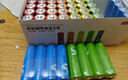 京东京造7号电池10节单色装彩虹碱性电池无汞环保 玩具/血压计/血糖仪/遥控器/挂钟/电子锁/体脂秤/鼠标 实拍图