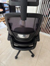 黑白调P1二代人体工学椅电脑椅子人工力学座椅久坐办公电竞椅学习椅国补 实拍图