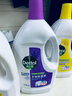 滴露（Dettol）衣物消毒液 薰衣草3L 99.9%杀菌除螨内衣儿童衣物除菌液配洗衣液 实拍图