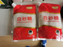 舒可曼白砂糖400g【拧盖设计 甘蔗原料 无硫工艺】烘焙调料咖啡糖 实拍图