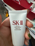 SK-II神仙水330ml抗皱精华液sk2化妆品护肤品水乳套装礼盒生日礼物女 实拍图