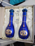洋河 梦之蓝M6 52度500ml*2瓶 礼盒装 绵柔浓香型白酒  实拍图